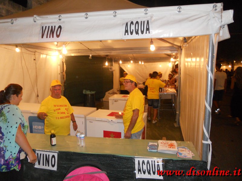 DSCN0280